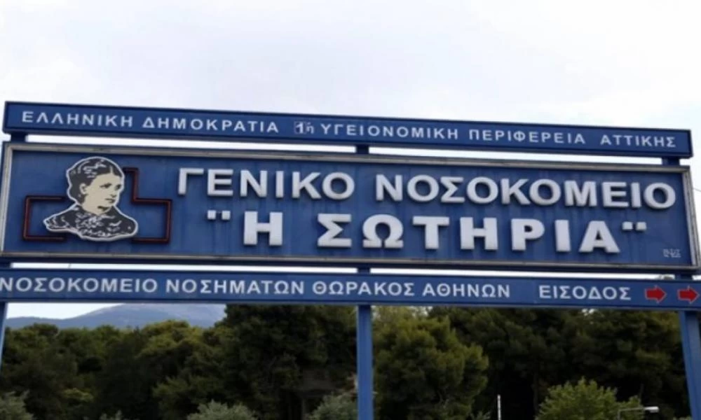 Στους 147 οι νεκροί στην Ελλάδα -Κατέληξε 89χρονη στο «Σωτηρία»